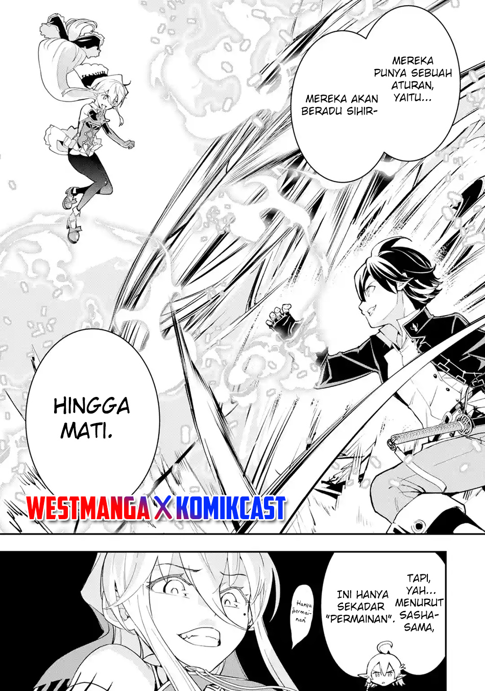 Rakudai Kenja Gakuin no Musou ~ Nidome no Tensei, S Rank Cheat Majutsushi Boukenroku chapter 16